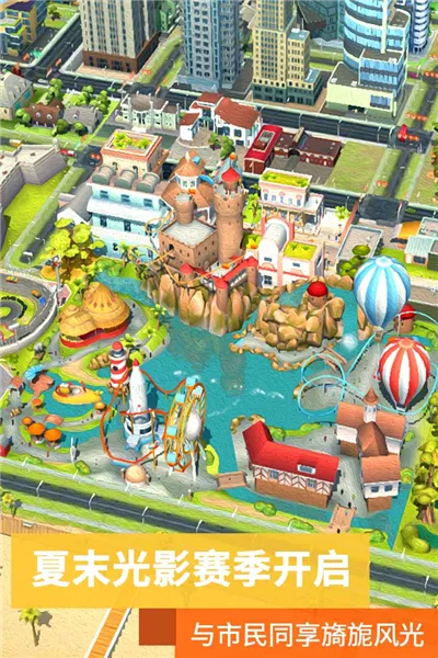 ���������2v1.0.24 ��Ѱ��ͼ