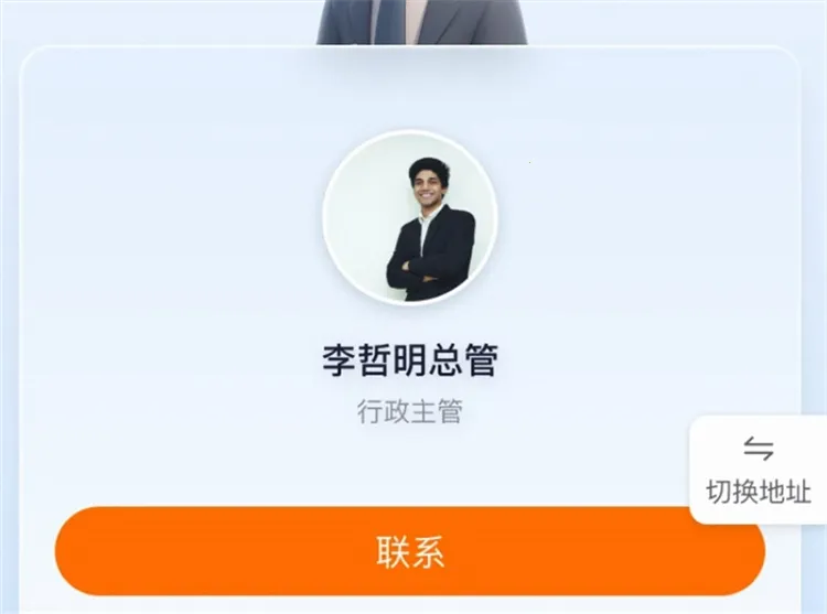 ��ʿ����