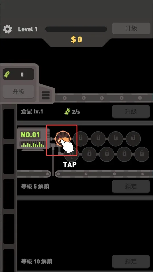 仓鼠发电厂2026官方最新版本 仓鼠发电厂2026官方最新版本