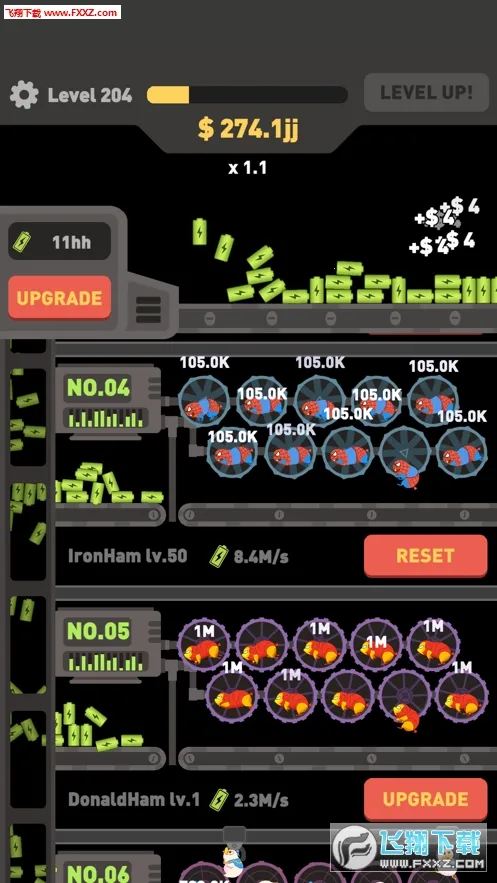 ���󷢵糧2026�ٷ����°汾v1.0.25 �ֻ����ͼ