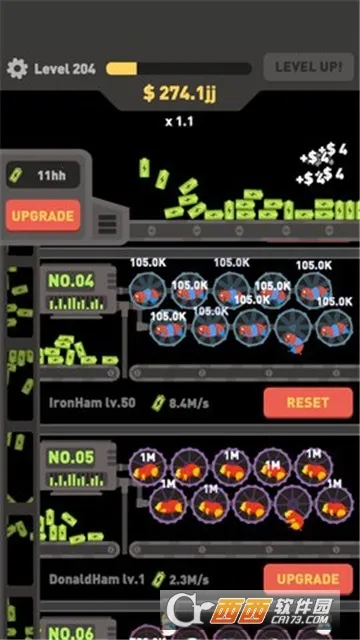 ���󷢵糧2026�ٷ����°汾v1.0.25 �ֻ����ͼ