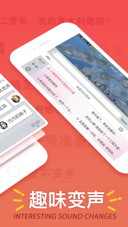 ��Ƥ������2026�ٷ�����v3.3.7 ��׿���ͼ