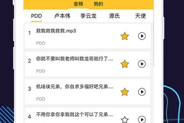 ��Ƥ������2026�ٷ�����