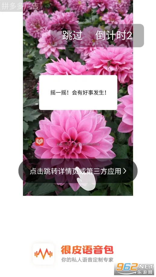 ��Ƥ������2026�ٷ�����