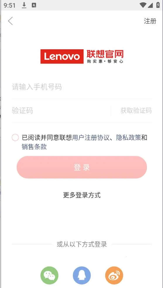 ������ѡV7.3.1 ��Ѱ��ͼ