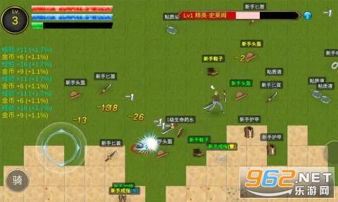 ��������v2024.09.23 ��Ѱ��ͼ