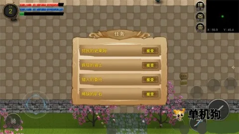 ��������