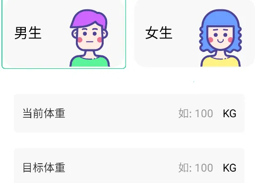 �ܲ���¼����2026�ٷ�����