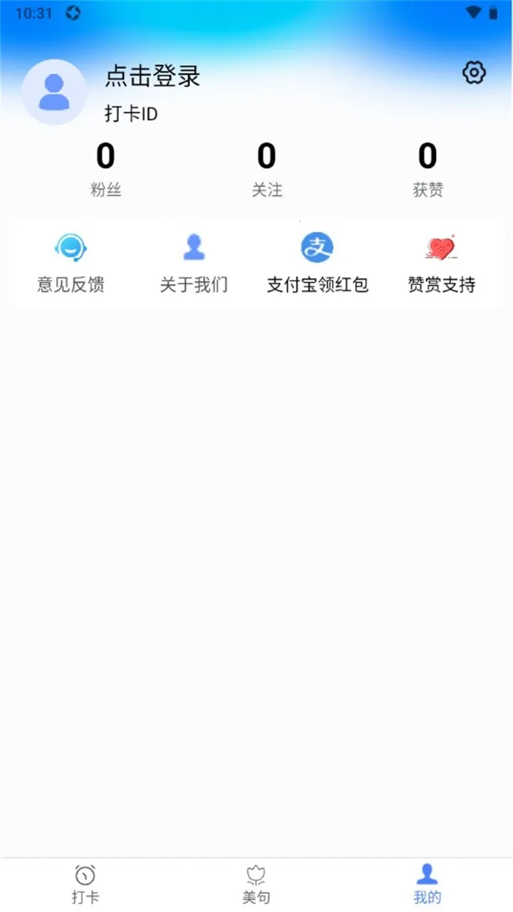 ��������������ֻ���v5.0.0 �ֻ����ͼ