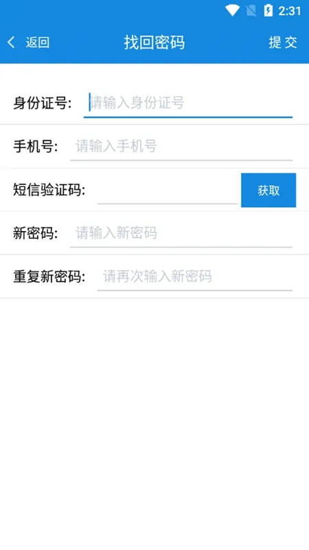 �ǻ���ְ2026�ٷ����°汾v3.0.60 ��Ѱ��ͼ