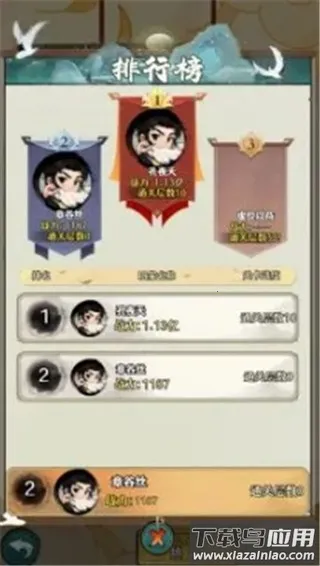 ������ǰ��2026�ٷ�����