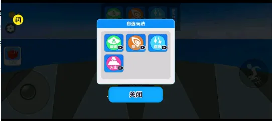 ��Ȼ����ģ����v1.1.50 �ٷ������ͼ