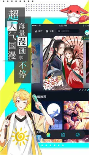 ��ѡ��������ʽ2026���ذ�װv1.2 ��׿���ͼ