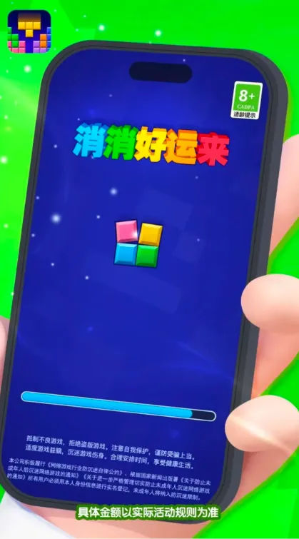 ����������v1.0.0.2 ��׿���ͼ