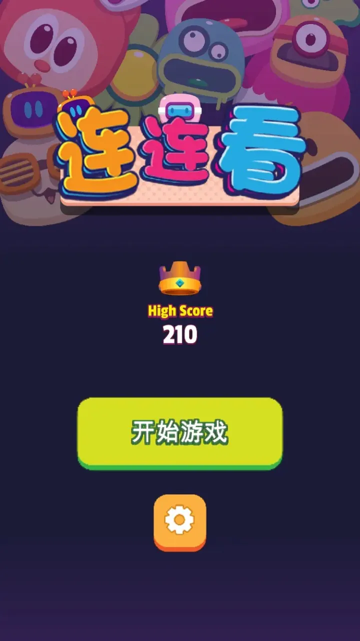 ����������2026�ٷ����°汾v0.11 ��Ѱ��ͼ