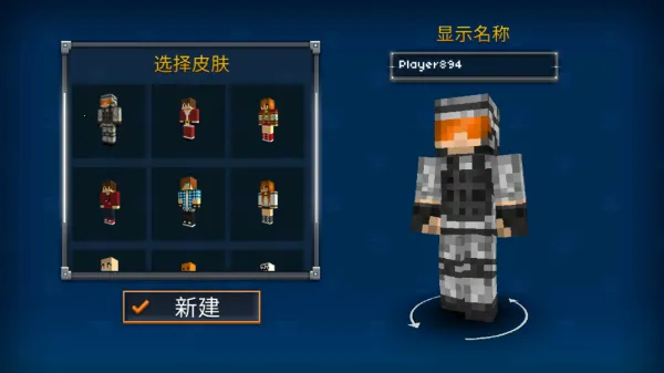 ����ͻ��3D���ʷ�