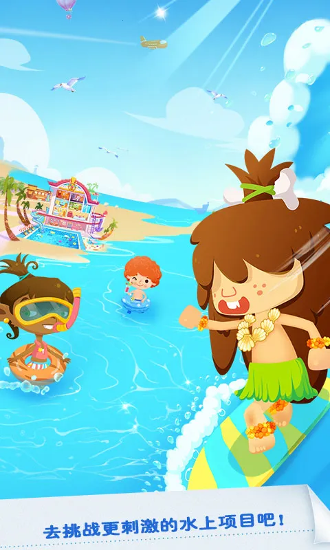 ���Ǽ��պ����Ƶ�v1.0 ��׿���ͼ