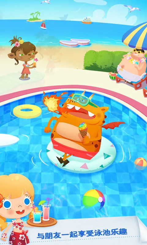 ���Ǽ��պ����Ƶ�v1.0 ��׿���ͼ