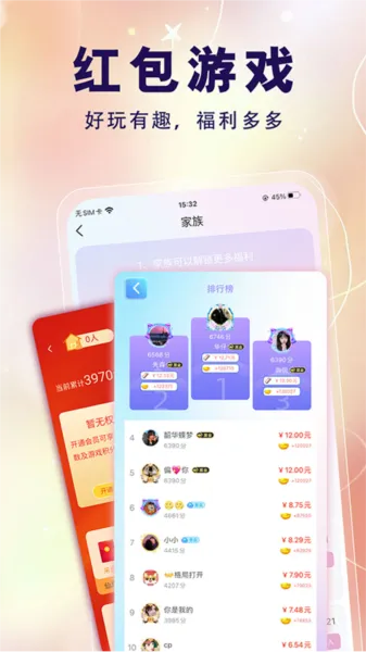 ��������2026�ٷ�����