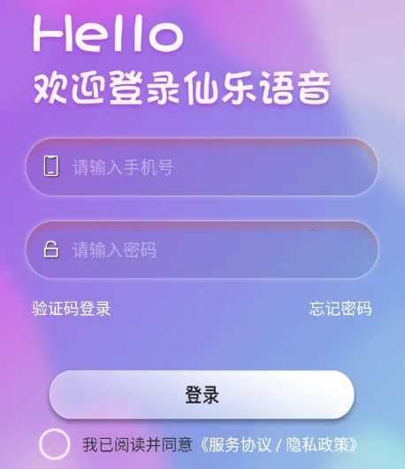 ��������2026�ٷ�����