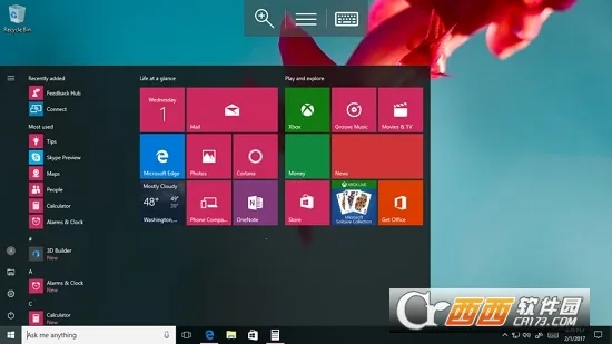 MicrosoftԶ������v10.0.20.1333 ��׿���ͼ