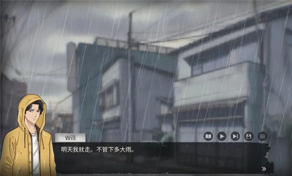 ����֮ɭ����֮�������ֻ���v1.1 ��Ѱ��ͼ