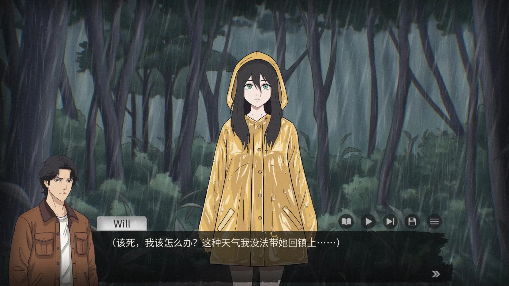 ����֮ɭ����֮�������ֻ���v1.1 ��Ѱ��ͼ