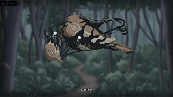 ����֮ɭ����֮�������ֻ���v1.1 ��Ѱ��ͼ