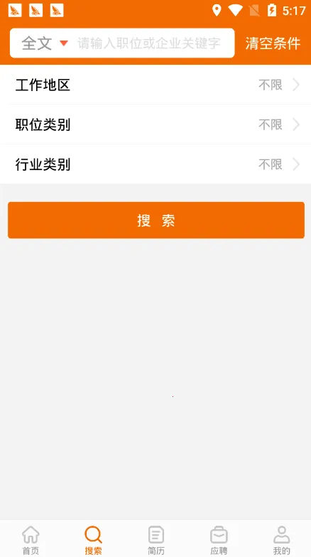 ׿���˲���2026���°汾v7.2.541 �ٷ������ͼ