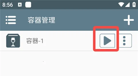 ֲ���ս��ʬ����׿���ֻ���