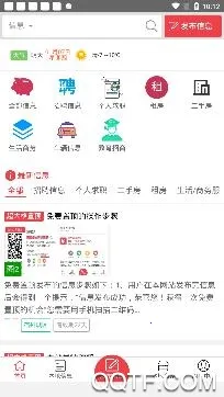 ������Ϣ��2026���°汾