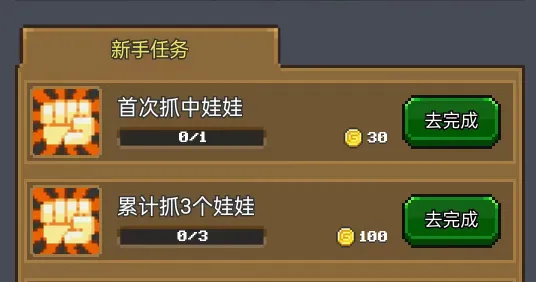 ��ս��Ϸ��