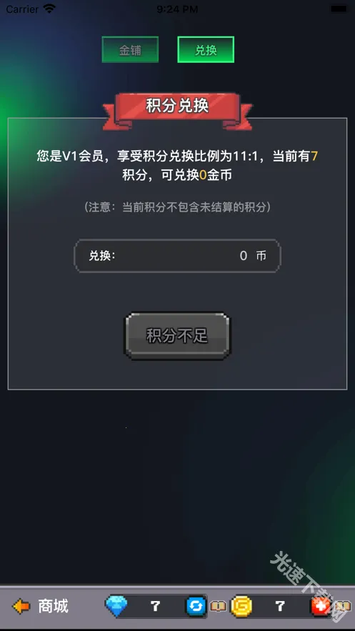 ��ս��Ϸ��