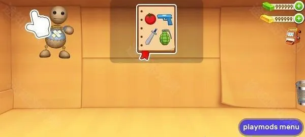 ���ľż��22026�ٷ�����