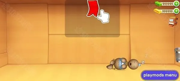 ���ľż��2ȫ����