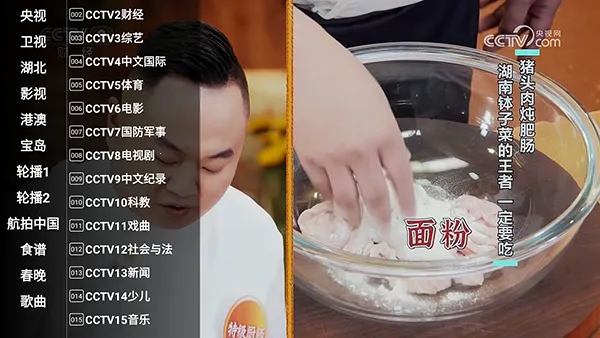 �ǻ���Ӹ۰�v1.0.50 ��׿���ͼ