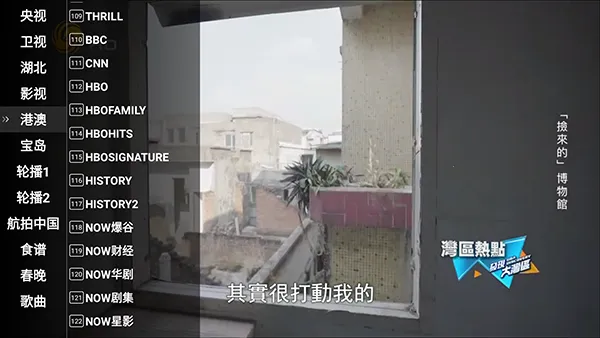 �ǻ���Ӹ۰�v1.0.50 ��׿���ͼ