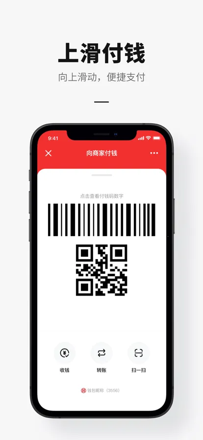 ���������2026���°汾v2.0.2.4 ��Ѱ��ͼ