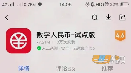 ���������2026���°汾