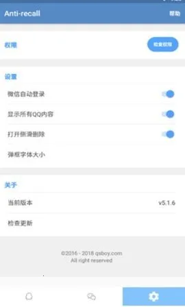 ������2026�ٷ�����v1.1.0 ��׿���ͼ