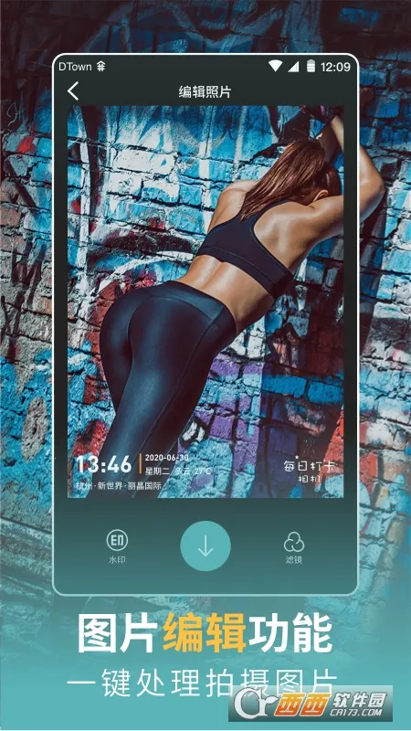 ÿ�մ����v3.3.0 ��Ѱ��ͼ