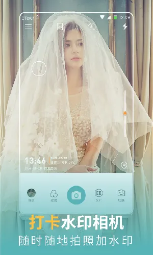 ÿ�մ����v3.3.0 ��Ѱ��ͼ