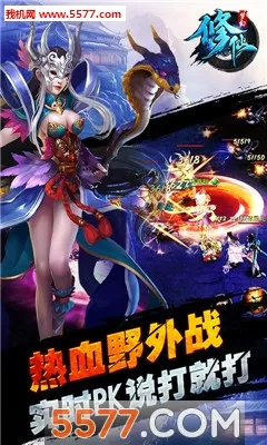 �λ�����2v1.0.0 ��׿���ͼ