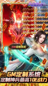 �λ�����2v1.0.0 ��׿���ͼ