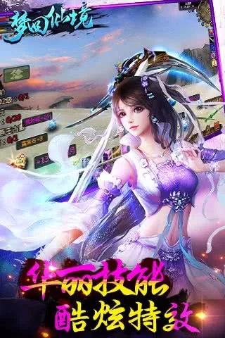 �λ��ɾ�2026�ٷ�����v1.0.0.1 ��Ѱ��ͼ