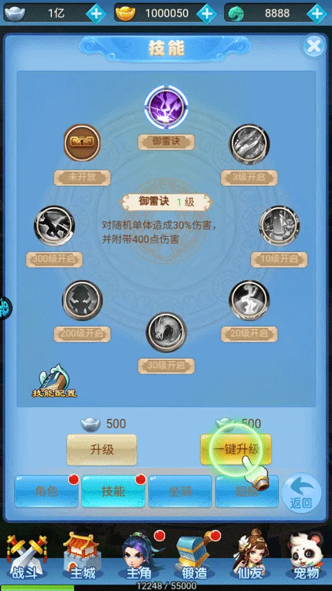 �λ��ɾ�2026�ٷ�����