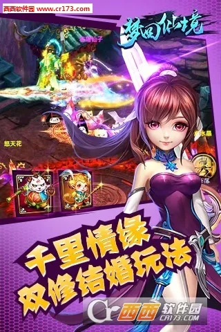 �λ��ɾ�2026�ٷ�����v1.0.0.1 ��Ѱ��ͼ