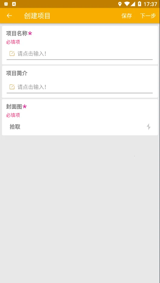 ��ͼ��������ֻ���v3.3.14 ��׿���ͼ