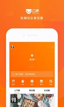 �ڱ������ֻ���v7.4.7 �ֻ����ͼ