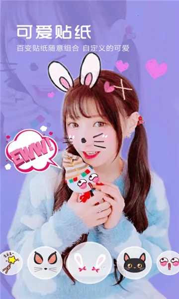 Ԫ����ױ���v1.1 ��Ѱ��ͼ